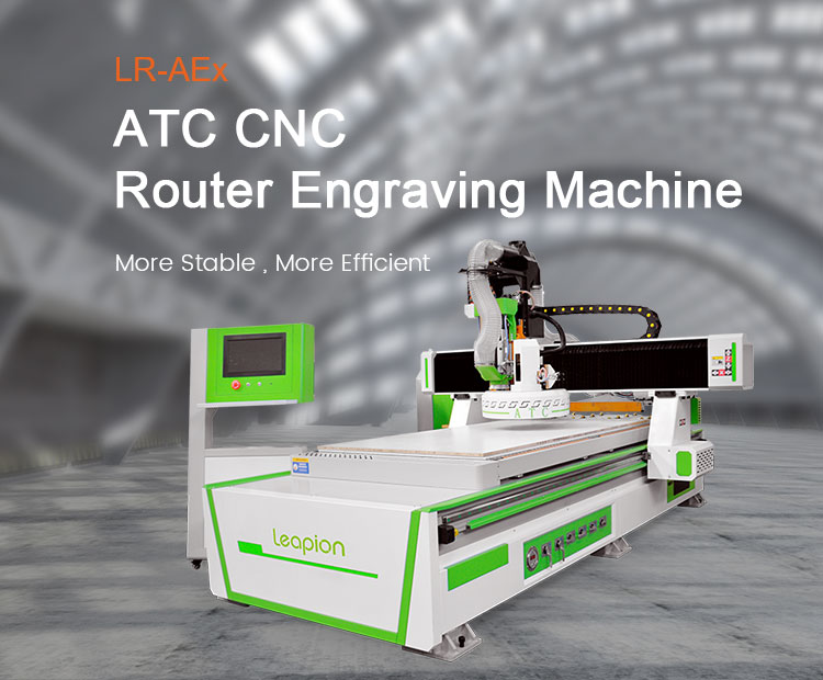 What are the features and advantages of ATC CNC router?